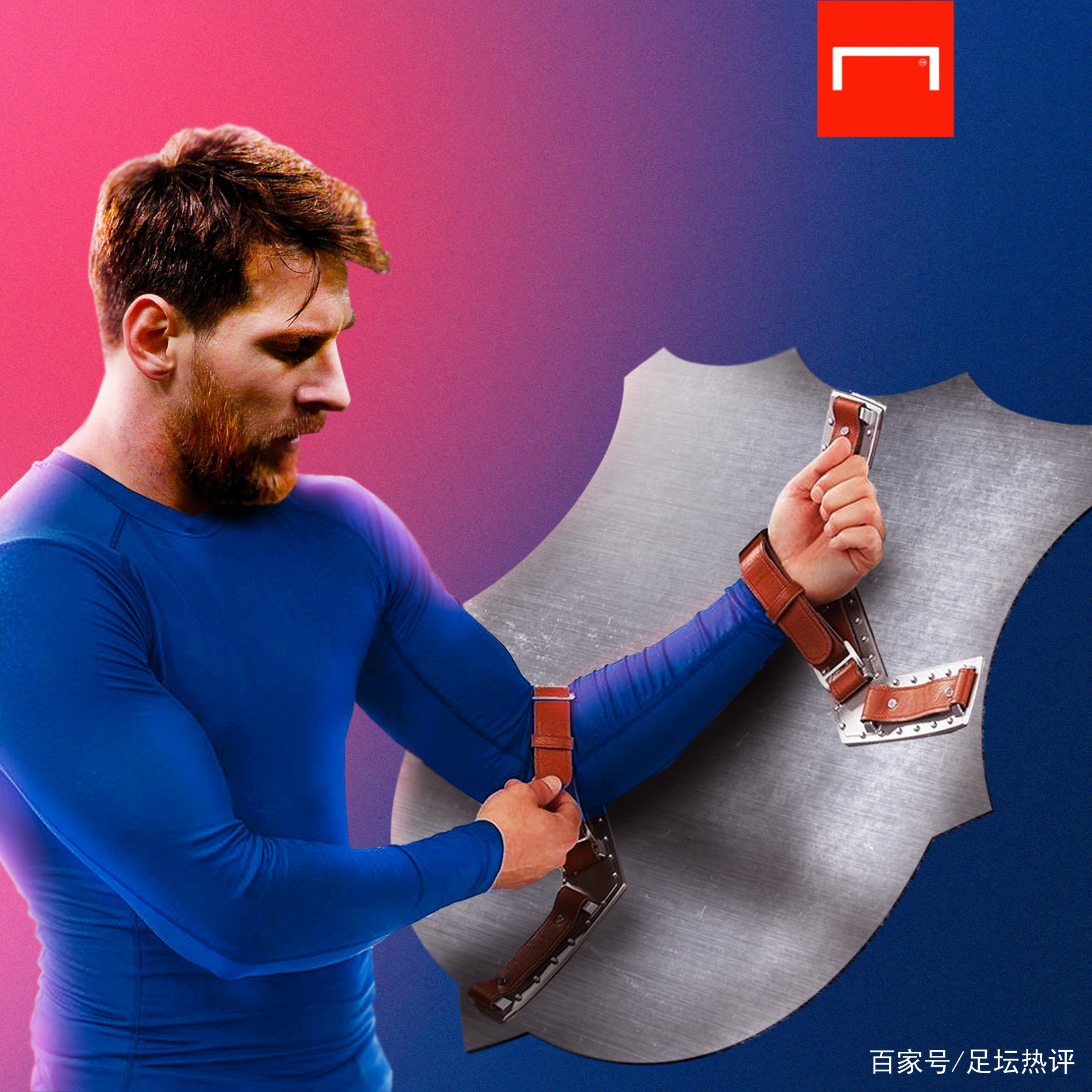 脚的精准度