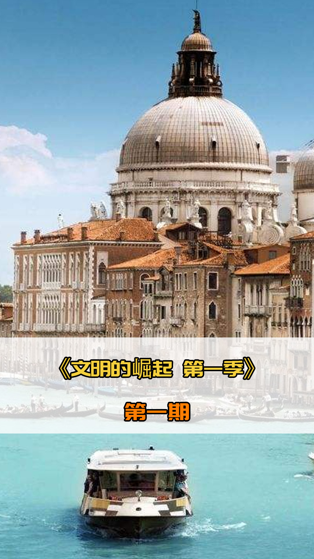 抗压能力