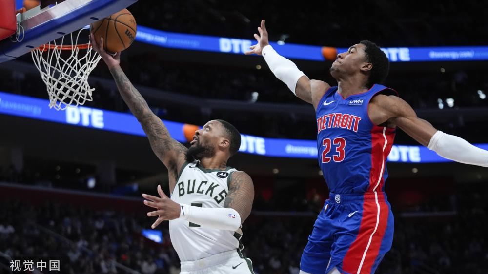 度地挖掘学 度地挖掘学